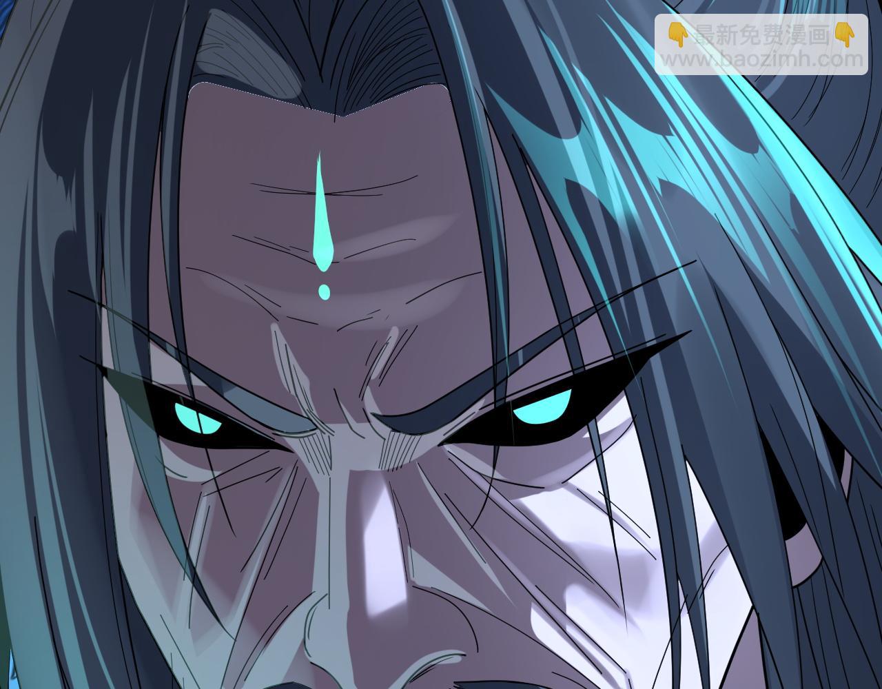 我！天命大反派（隔週雙更） - 第275話 真仙？姬聖初！(1/3) - 4