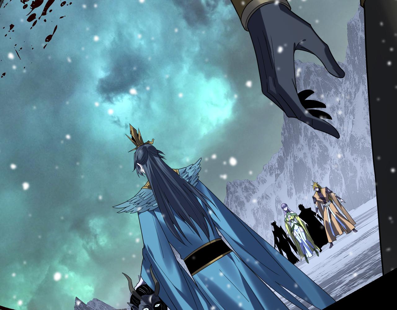 我！天命大反派（隔週雙更） - 第275話 真仙？姬聖初！(1/3) - 7