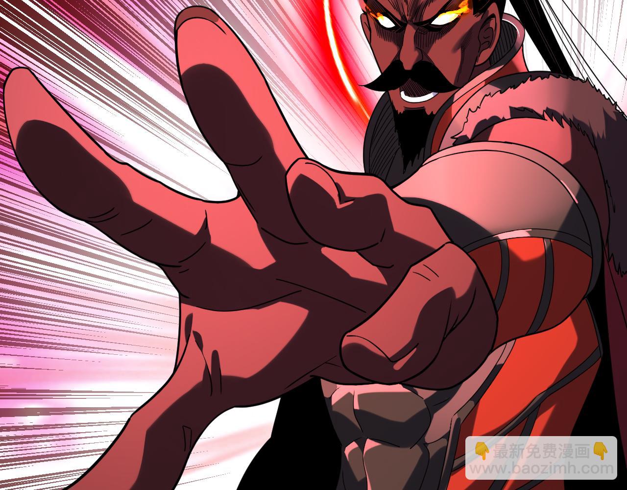 我！天命大反派（隔週雙更） - 第275話 真仙？姬聖初！(2/3) - 5