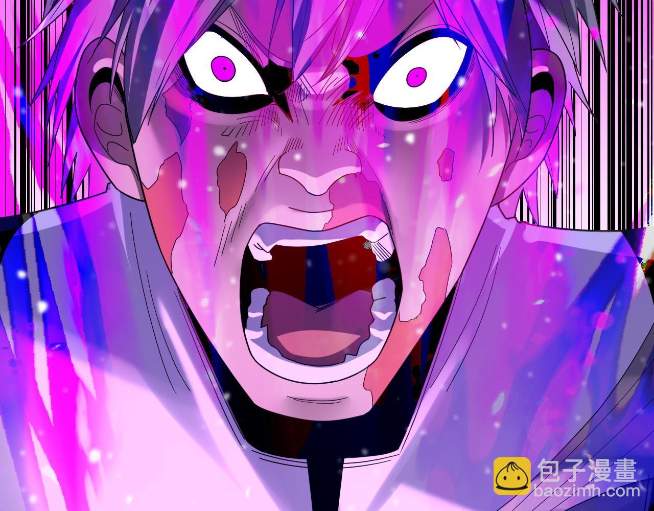 我！天命大反派（隔週雙更） - 第275話 真仙？姬聖初！(1/3) - 7