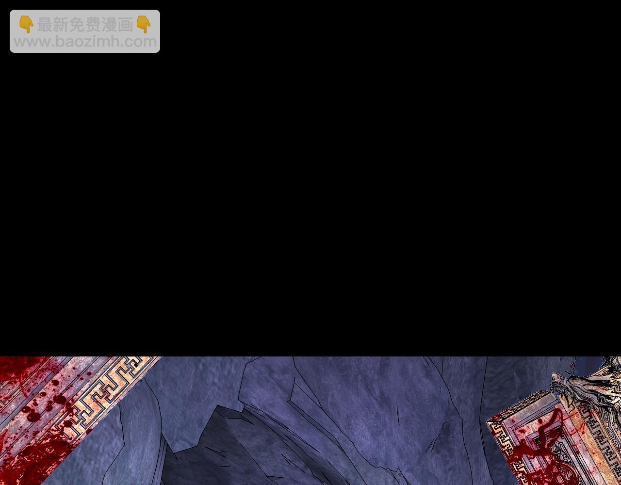 我！天命大反派（隔週雙更） - 第275話 真仙？姬聖初！(2/3) - 8