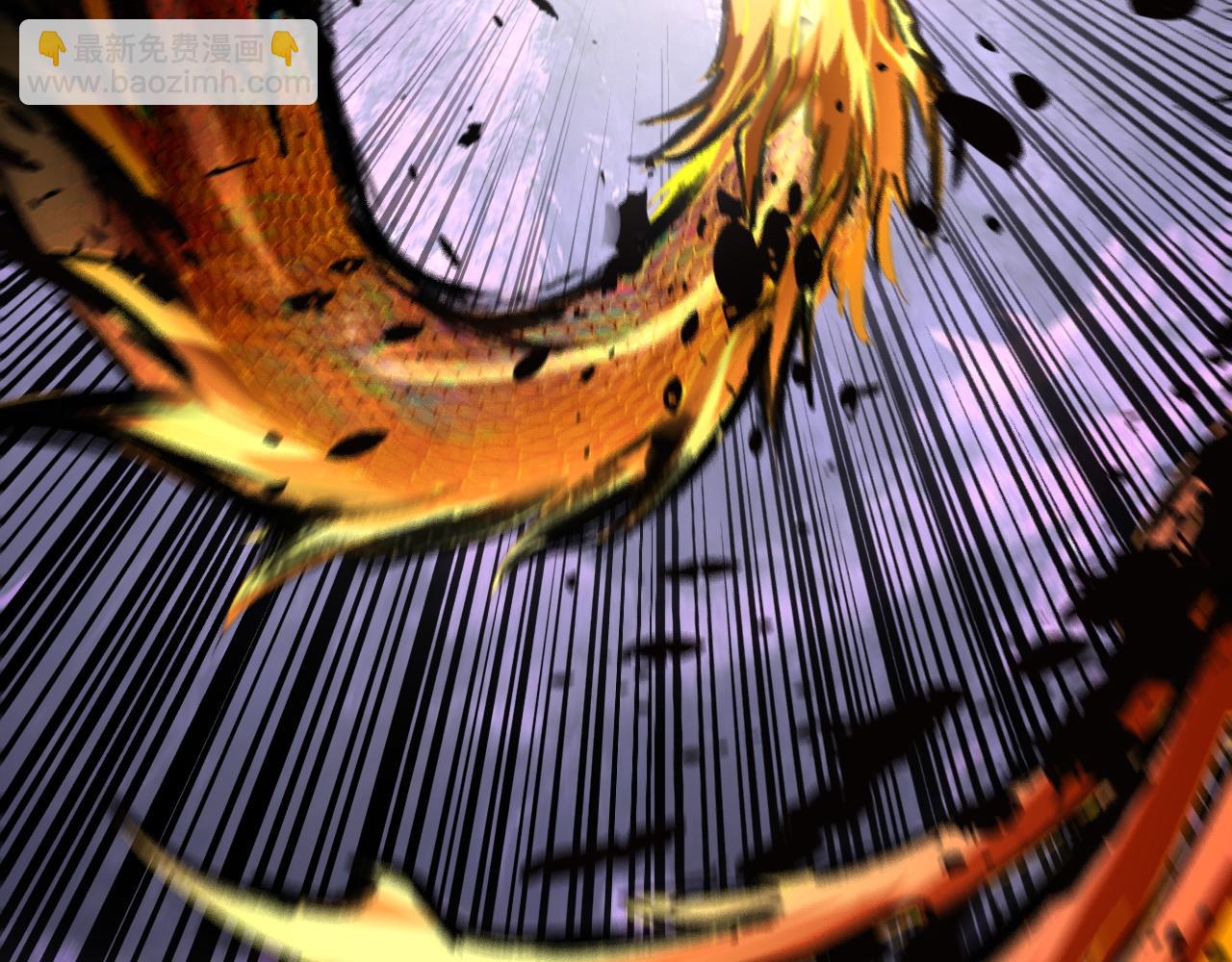 我！天命大反派（隔週雙更） - 第277話 滅真仙！(1/3) - 6