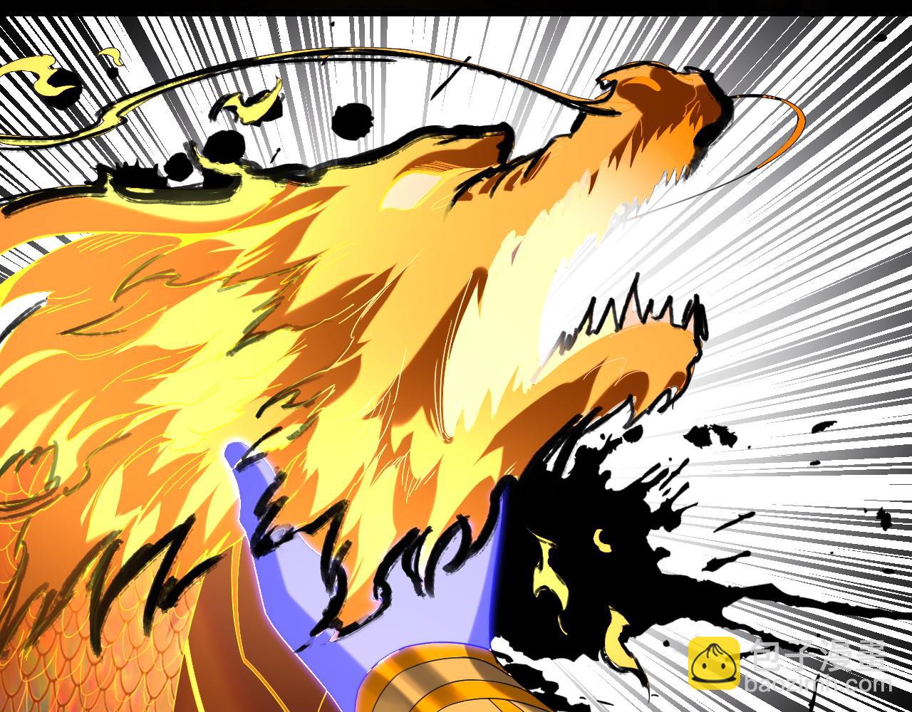 我！天命大反派（隔週雙更） - 第277話 滅真仙！(1/3) - 8