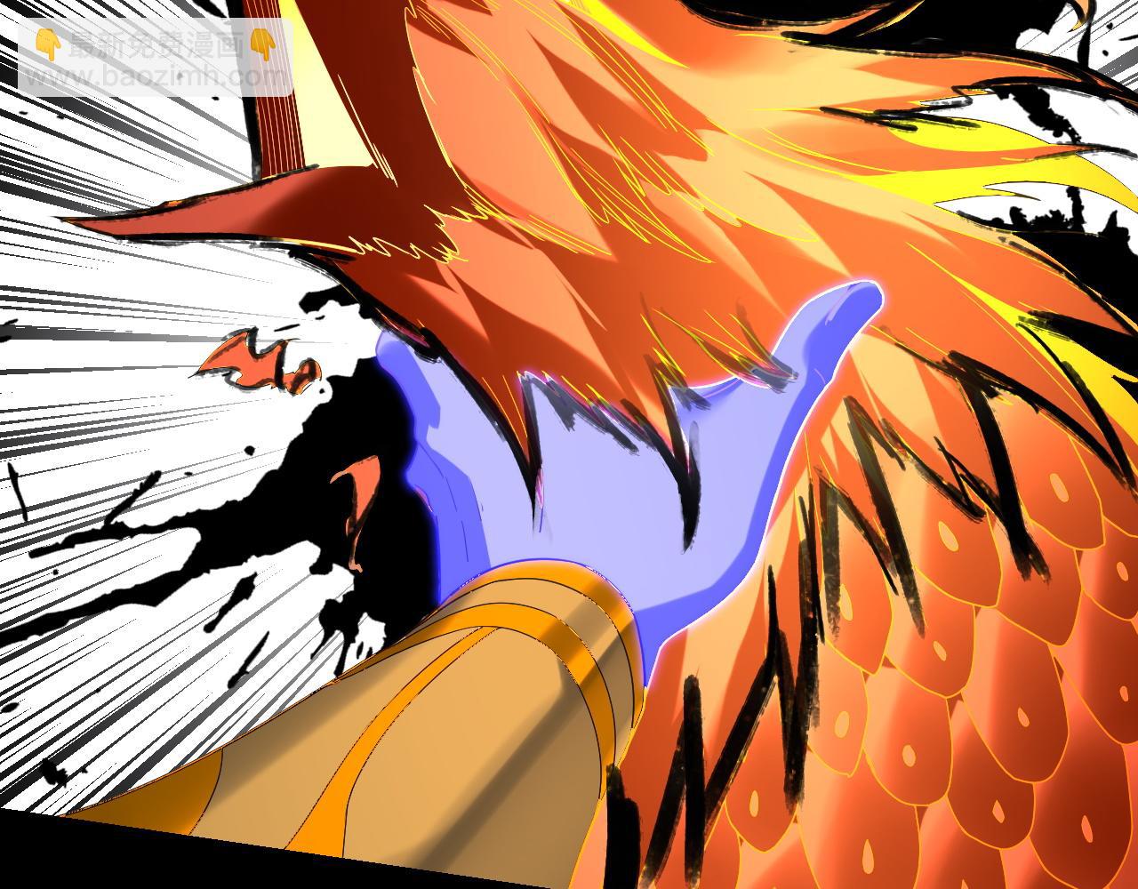 我！天命大反派（隔週雙更） - 第277話 滅真仙！(1/3) - 2