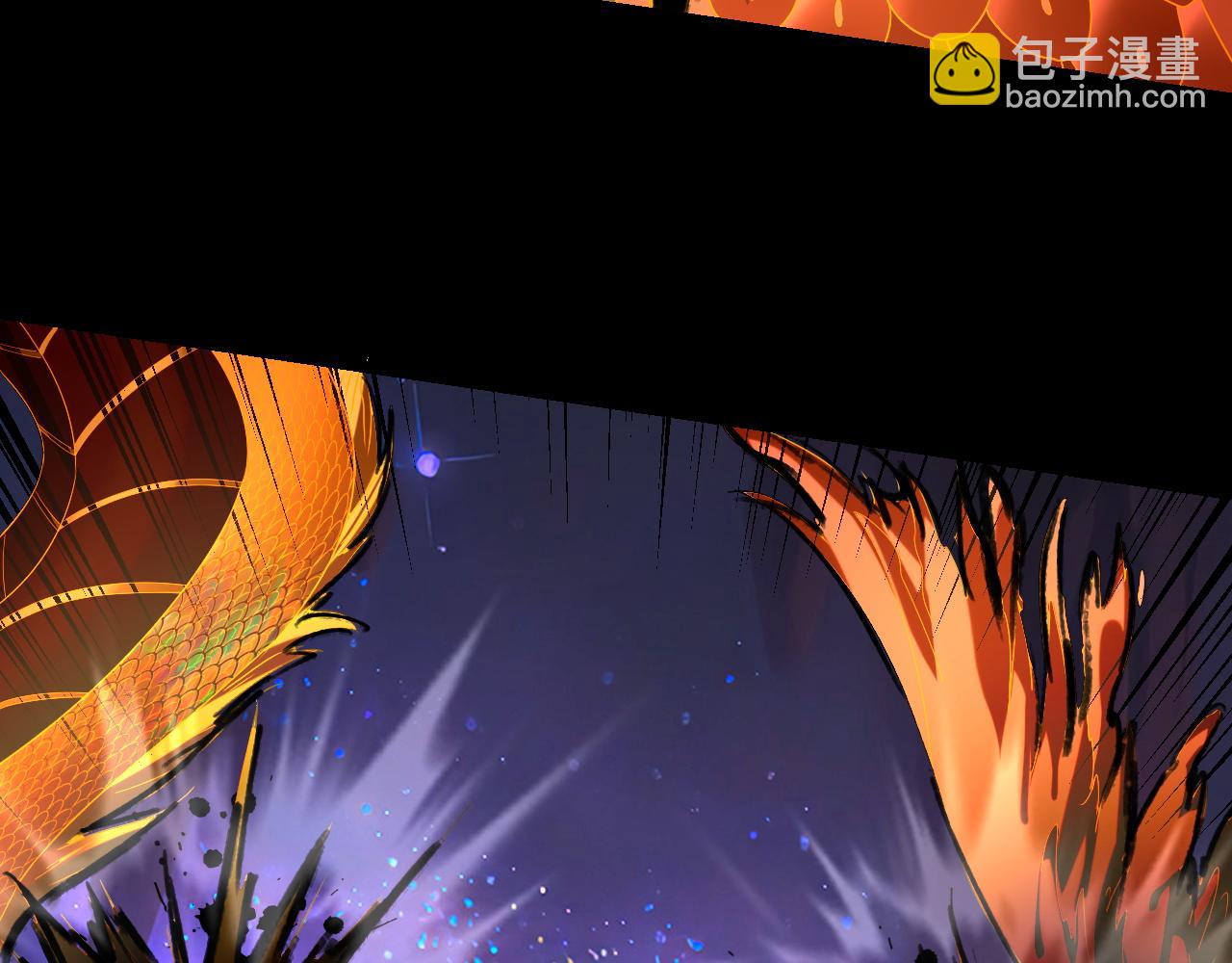 我！天命大反派（隔週雙更） - 第277話 滅真仙！(1/3) - 3