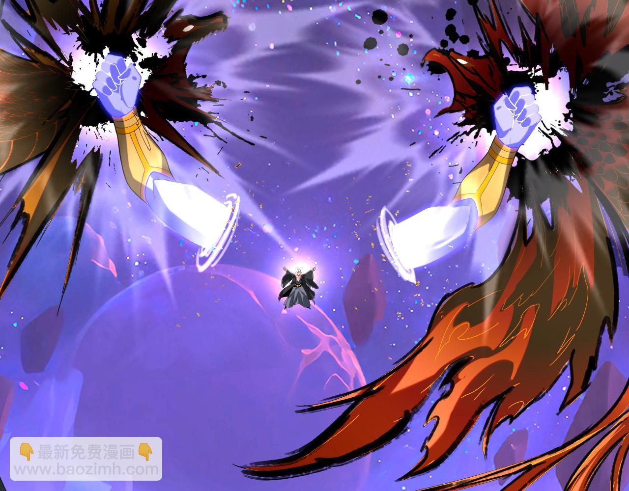 我！天命大反派（隔週雙更） - 第277話 滅真仙！(1/3) - 4