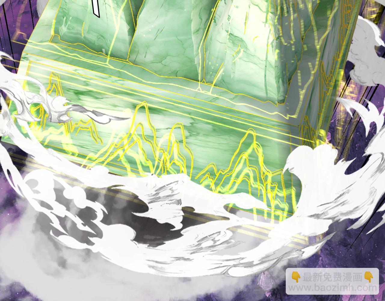 我！天命大反派（隔週雙更） - 第277話 滅真仙！(1/3) - 3