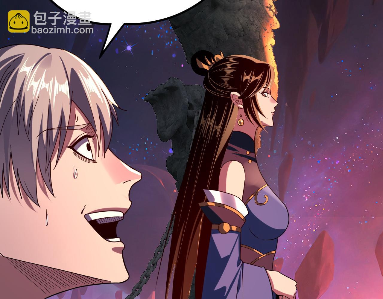 我！天命大反派（隔週雙更） - 第277話 滅真仙！(2/3) - 5