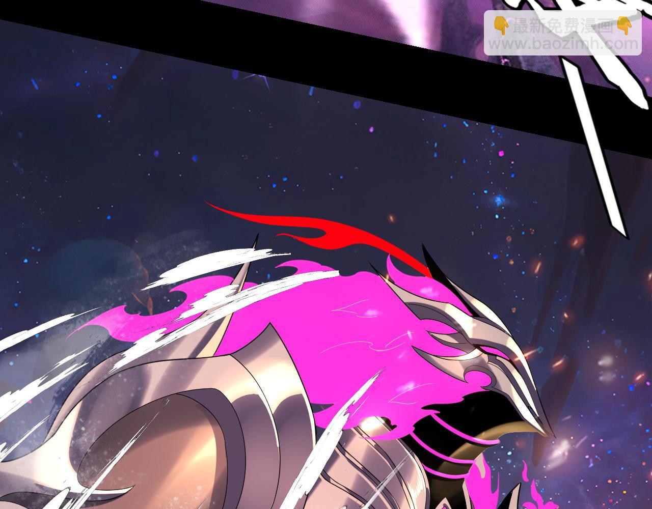 我！天命大反派（隔週雙更） - 第277話 滅真仙！(2/3) - 4