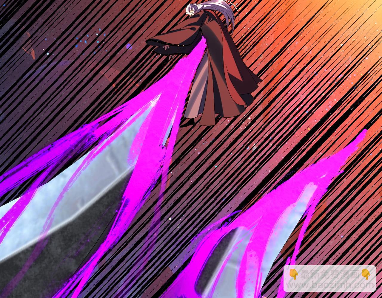 我！天命大反派（隔週雙更） - 第277話 滅真仙！(2/3) - 8