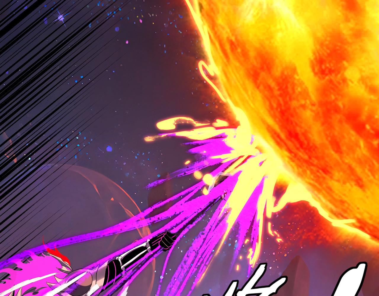 我！天命大反派（隔週雙更） - 第277話 滅真仙！(2/3) - 2