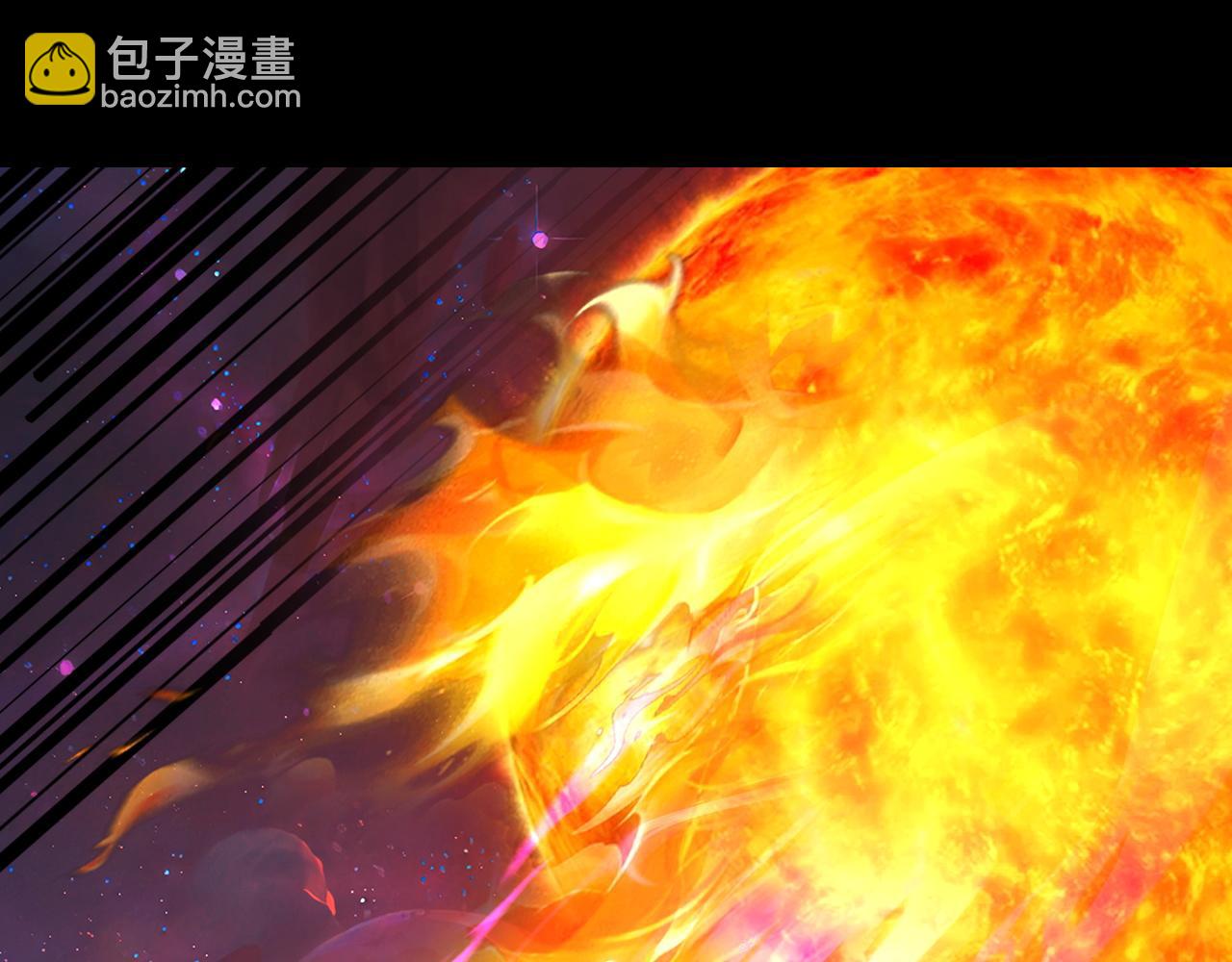 我！天命大反派（隔週雙更） - 第277話 滅真仙！(2/3) - 4