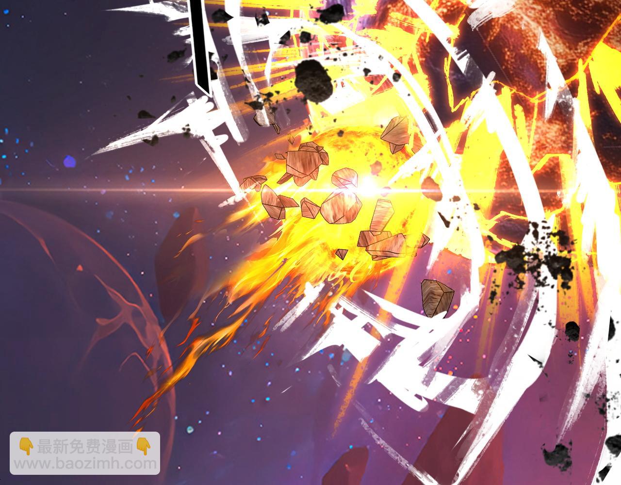 我！天命大反派（隔週雙更） - 第277話 滅真仙！(2/3) - 7