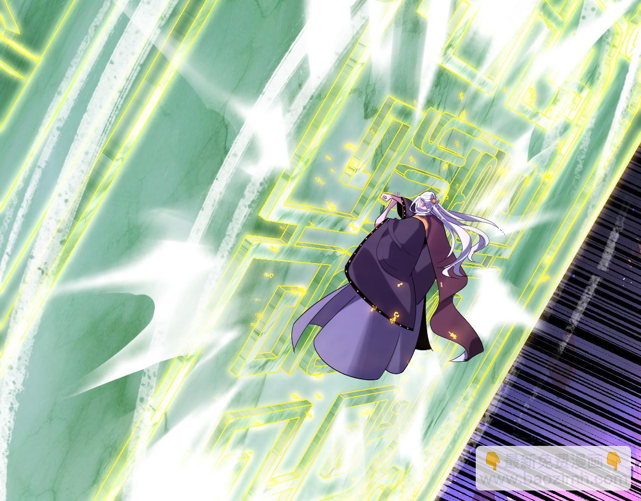 我！天命大反派（隔週雙更） - 第277話 滅真仙！(1/3) - 7