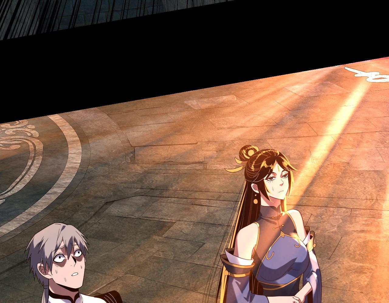 我！天命大反派（隔週雙更） - 第277話 滅真仙！(2/3) - 1