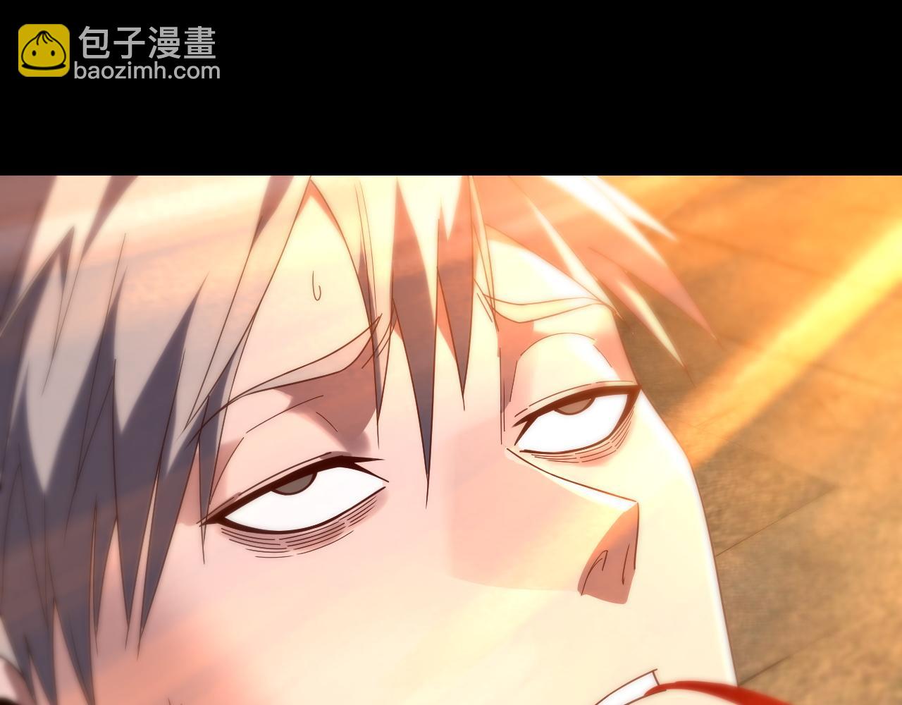 我！天命大反派（隔週雙更） - 第277話 滅真仙！(2/3) - 3