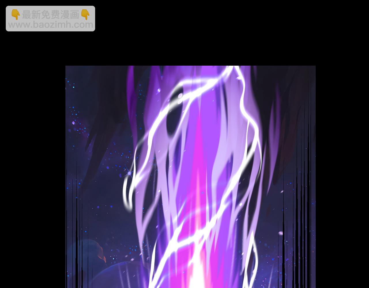 我！天命大反派（隔週雙更） - 第277話 滅真仙！(2/3) - 3