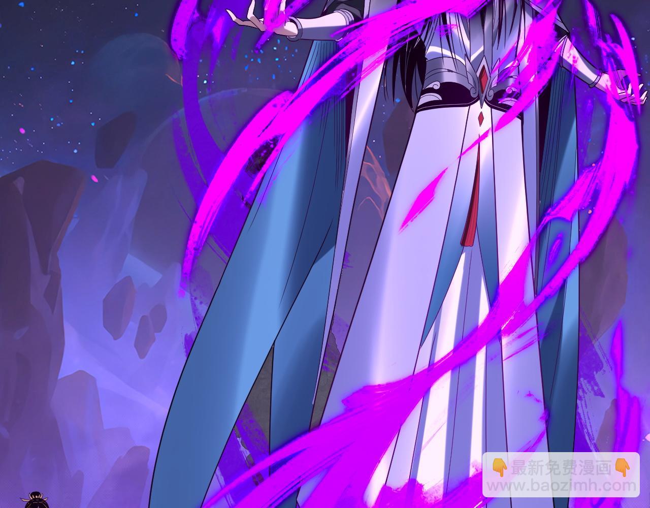 我！天命大反派（隔週雙更） - 第277話 滅真仙！(2/3) - 6