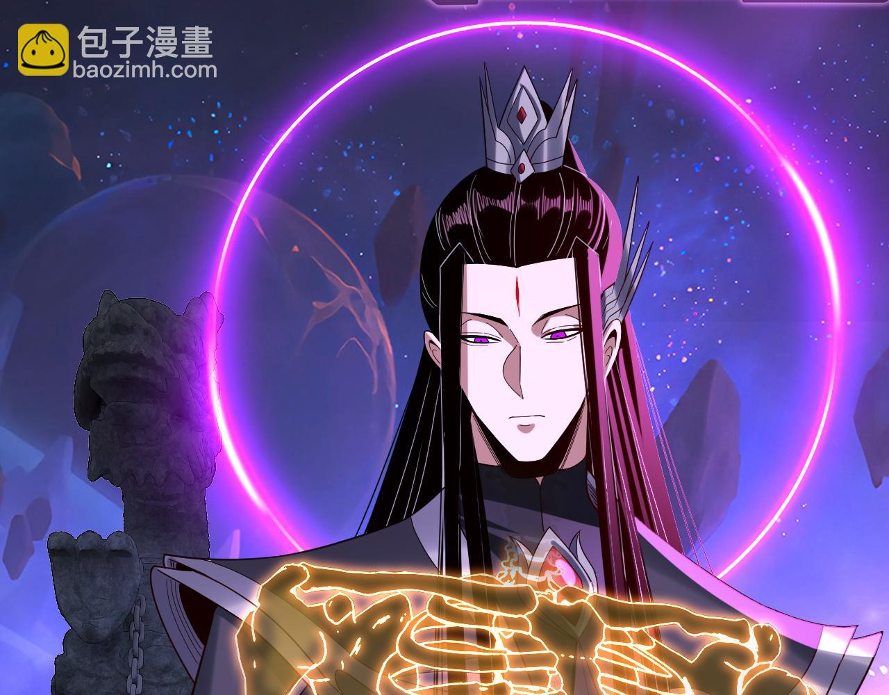 我！天命大反派（隔週雙更） - 第277話 滅真仙！(2/3) - 3