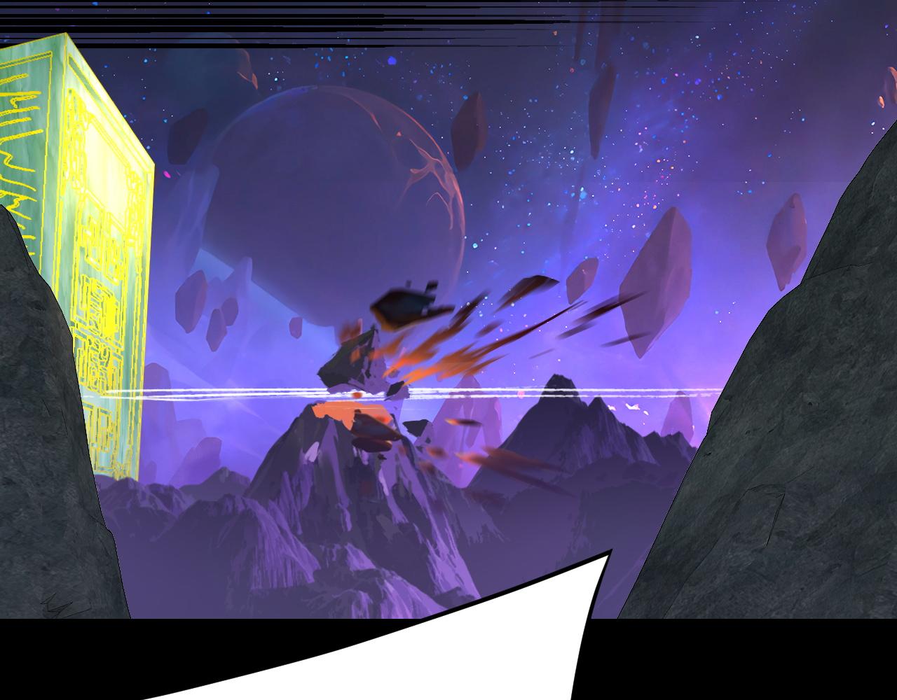 我！天命大反派（隔週雙更） - 第277話 滅真仙！(1/3) - 1