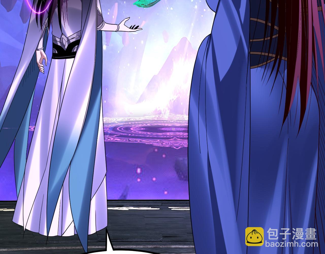 我！天命大反派（隔週雙更） - 第277話 滅真仙！(2/3) - 2