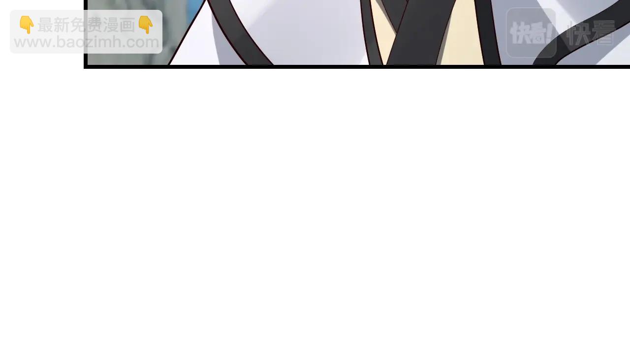 我！天命大反派（隔週雙更） - 第30話 一次性打個爽！(3/3) - 5