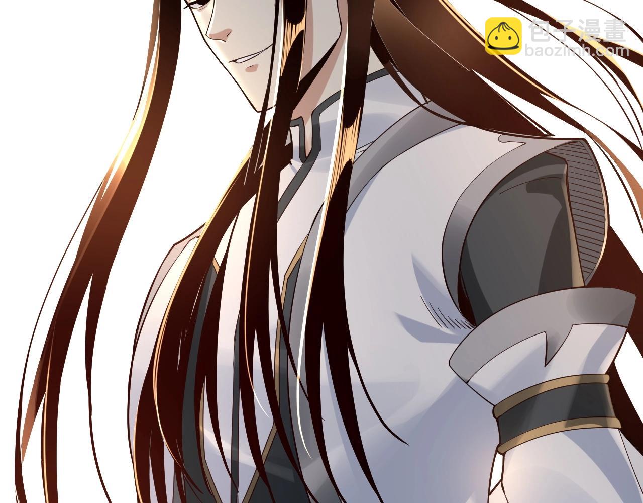 我！天命大反派（隔週雙更） - 第30話 一次性打個爽！(3/3) - 4