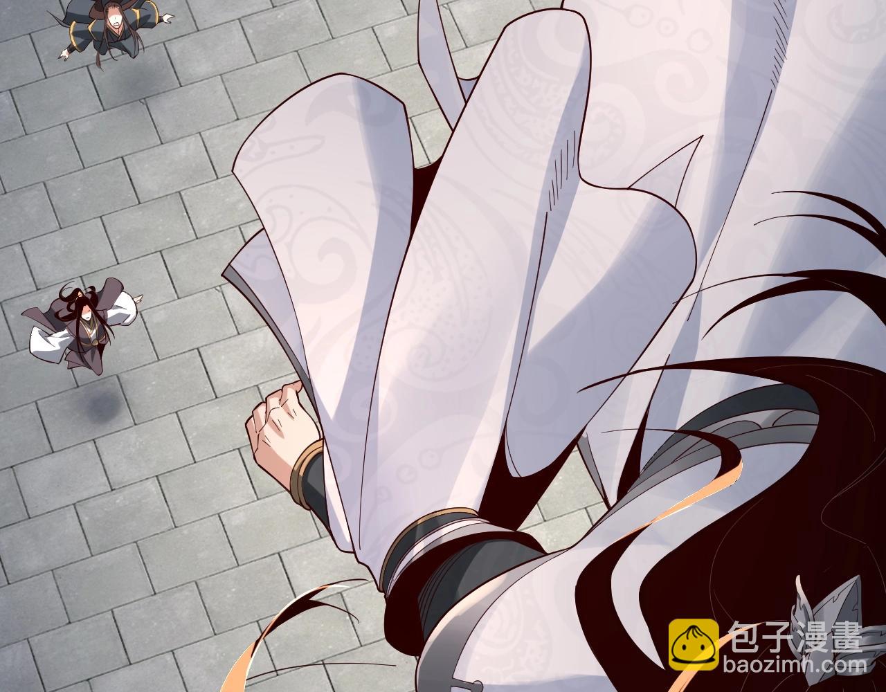 我！天命大反派（隔週雙更） - 第30話 一次性打個爽！(2/3) - 6