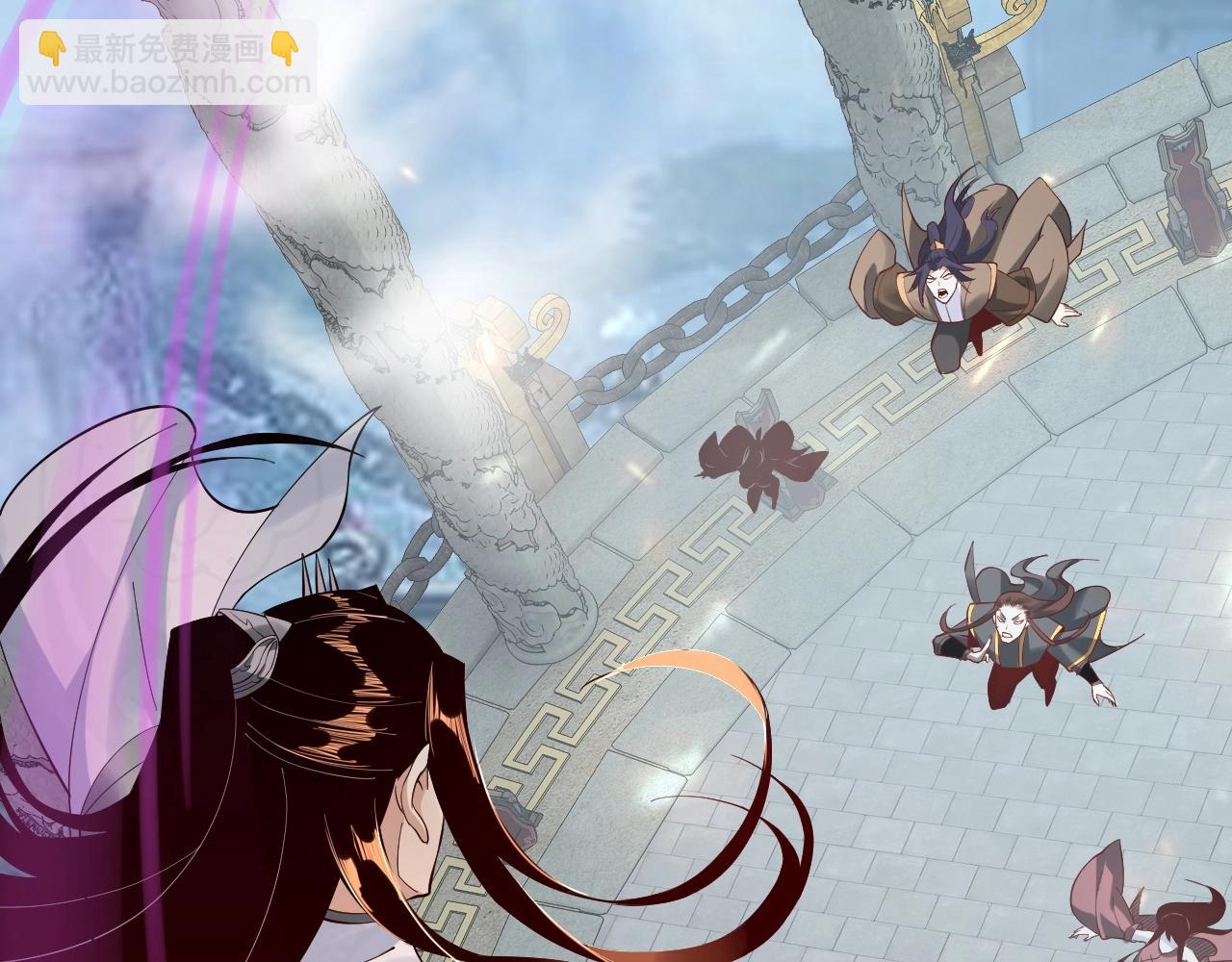 我！天命大反派（隔週雙更） - 第30話 一次性打個爽！(2/3) - 5