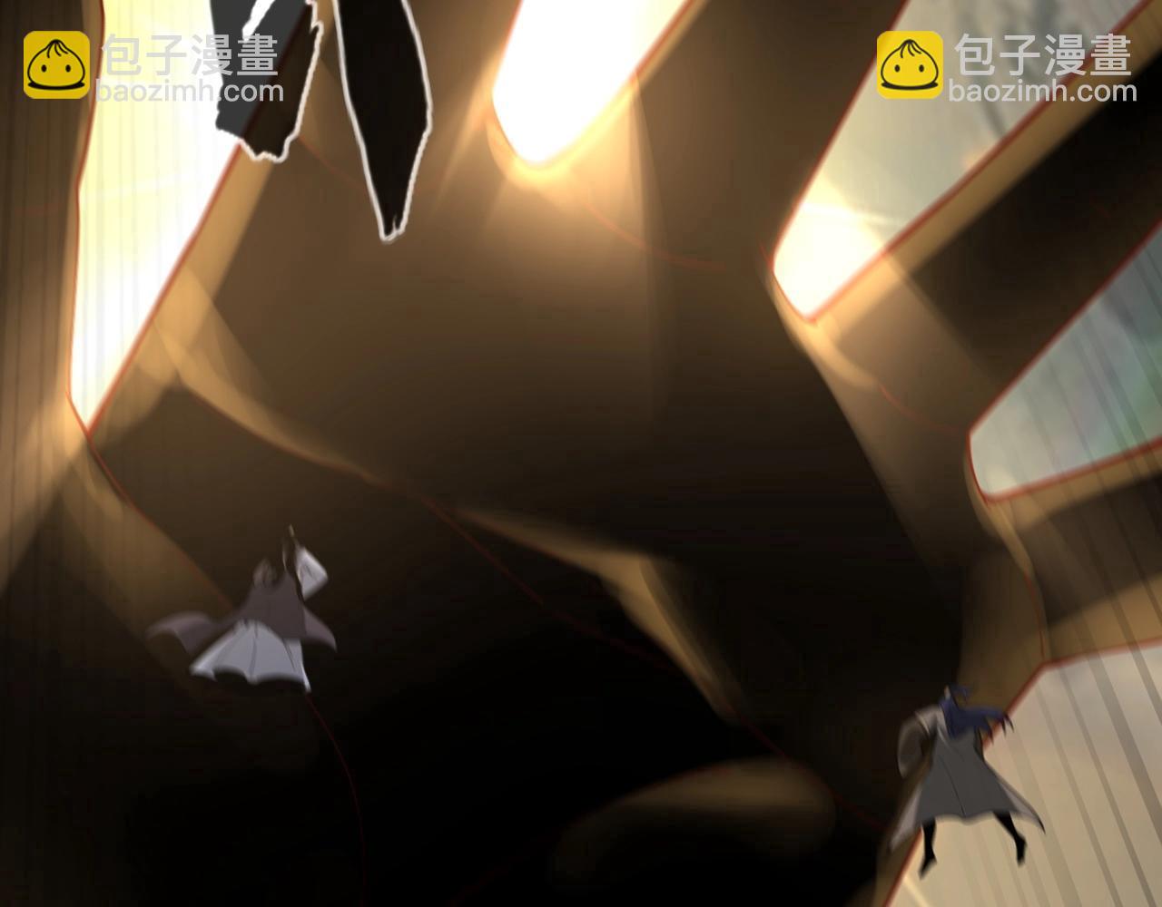 我！天命大反派（隔週雙更） - 第30話 一次性打個爽！(2/3) - 2