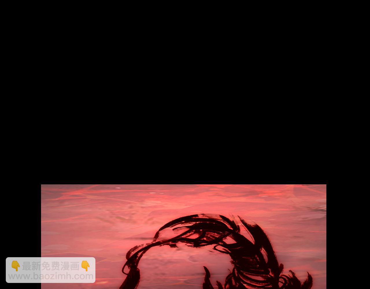 我！天命大反派（隔週雙更） - 第279話 還是楚楚香(3/3) - 3