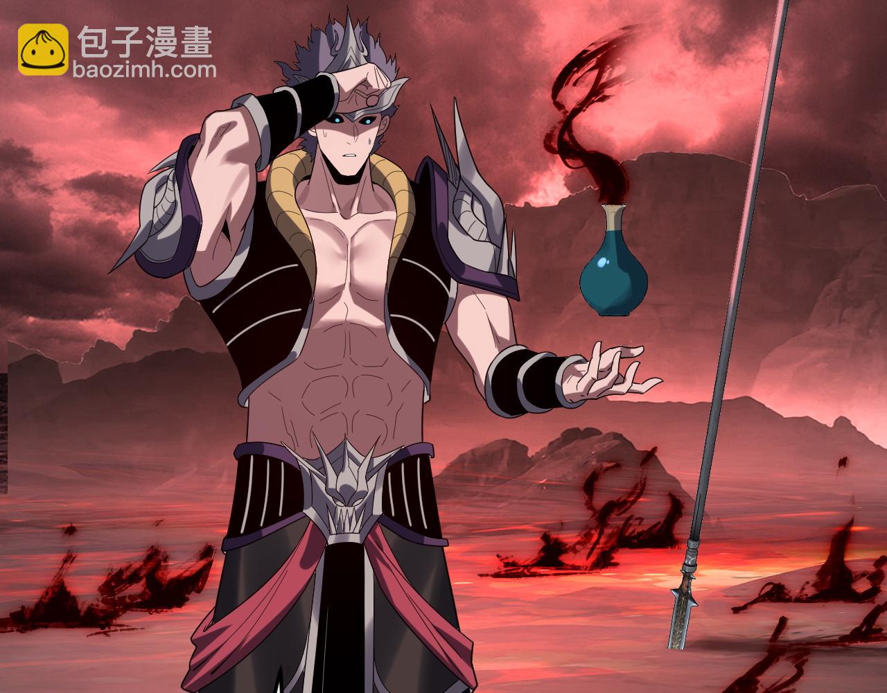 我！天命大反派（隔週雙更） - 第279話 還是楚楚香(3/3) - 5