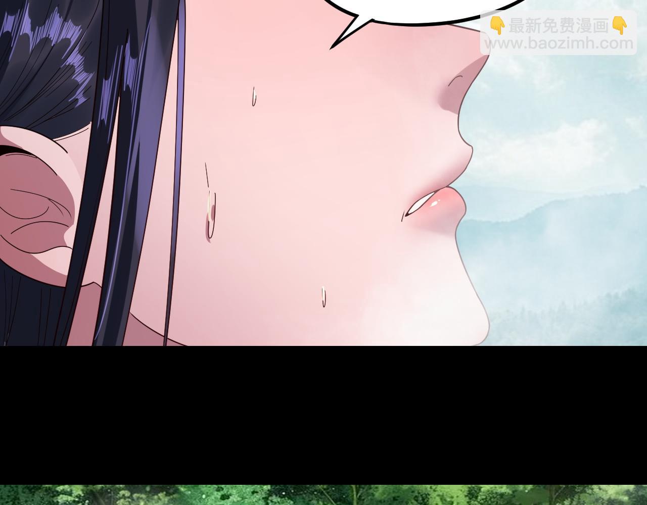 我！天命大反派（隔週雙更） - 第279話 還是楚楚香(3/3) - 7