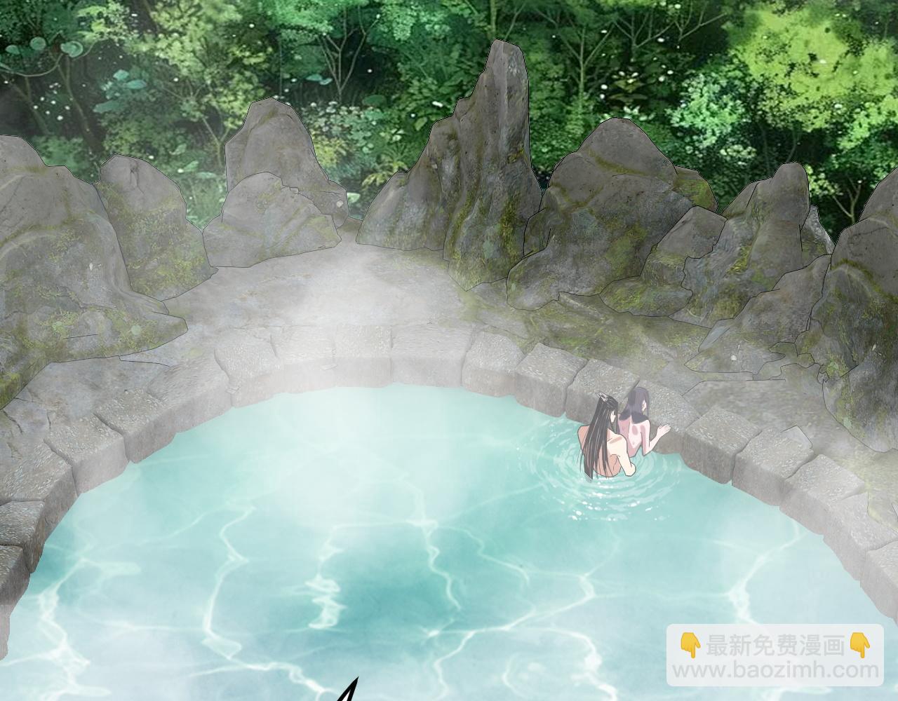 我！天命大反派（隔週雙更） - 第279話 還是楚楚香(3/3) - 1