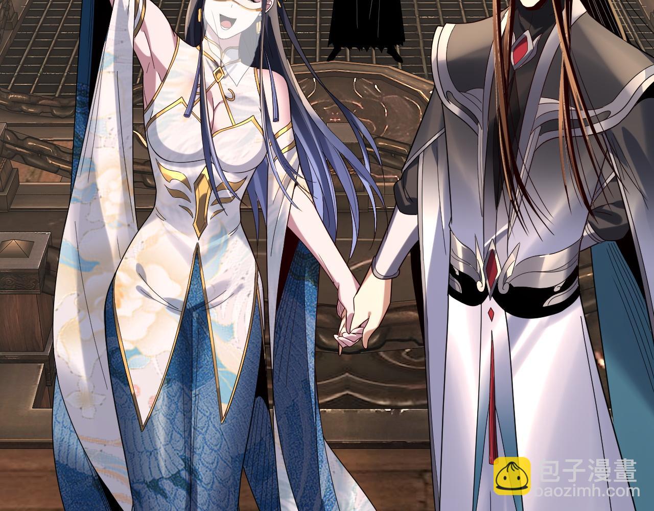 我！天命大反派（隔週雙更） - 第279話 還是楚楚香(3/3) - 3