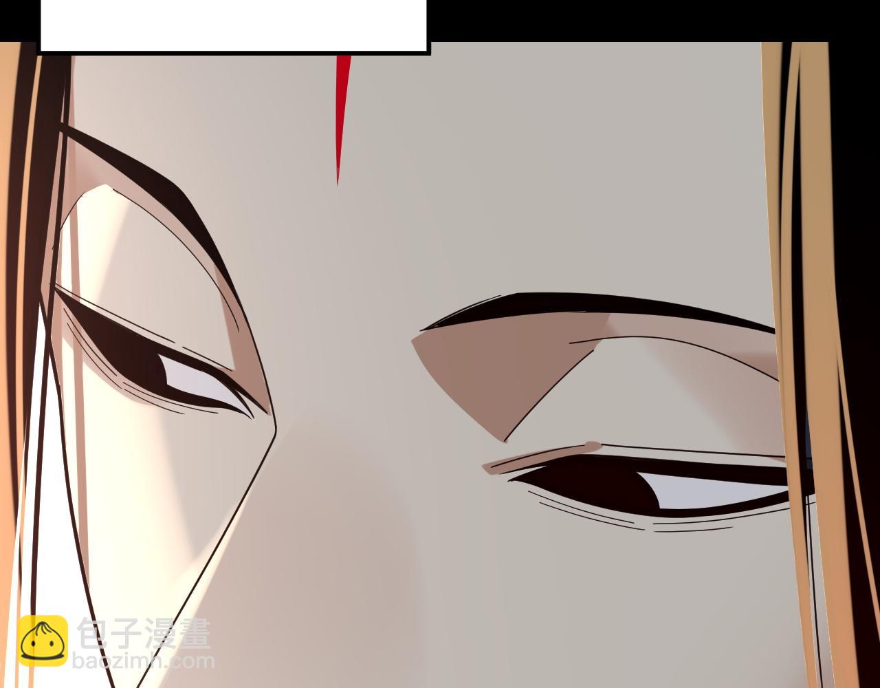 我！天命大反派（隔週雙更） - 第279話 還是楚楚香(3/3) - 6