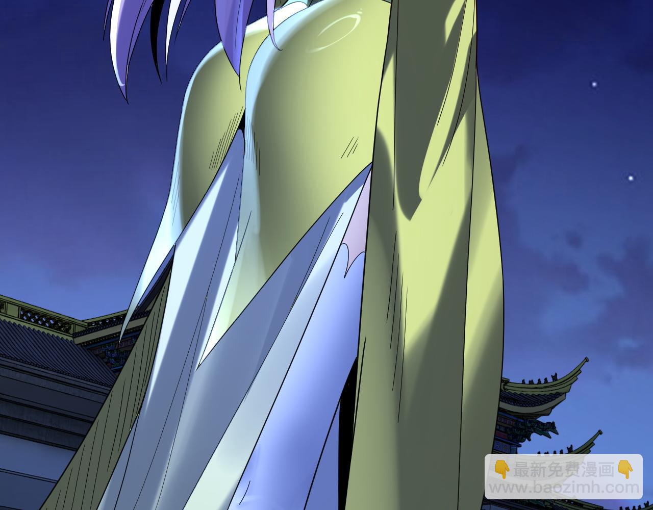 我！天命大反派（隔週雙更） - 第279話 還是楚楚香(2/3) - 5