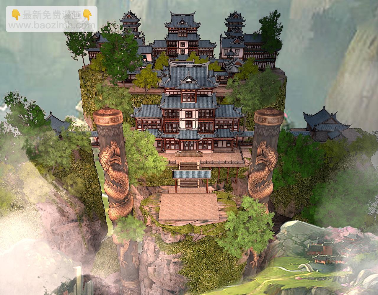 我！天命大反派（隔週雙更） - 第279話 還是楚楚香(1/3) - 7