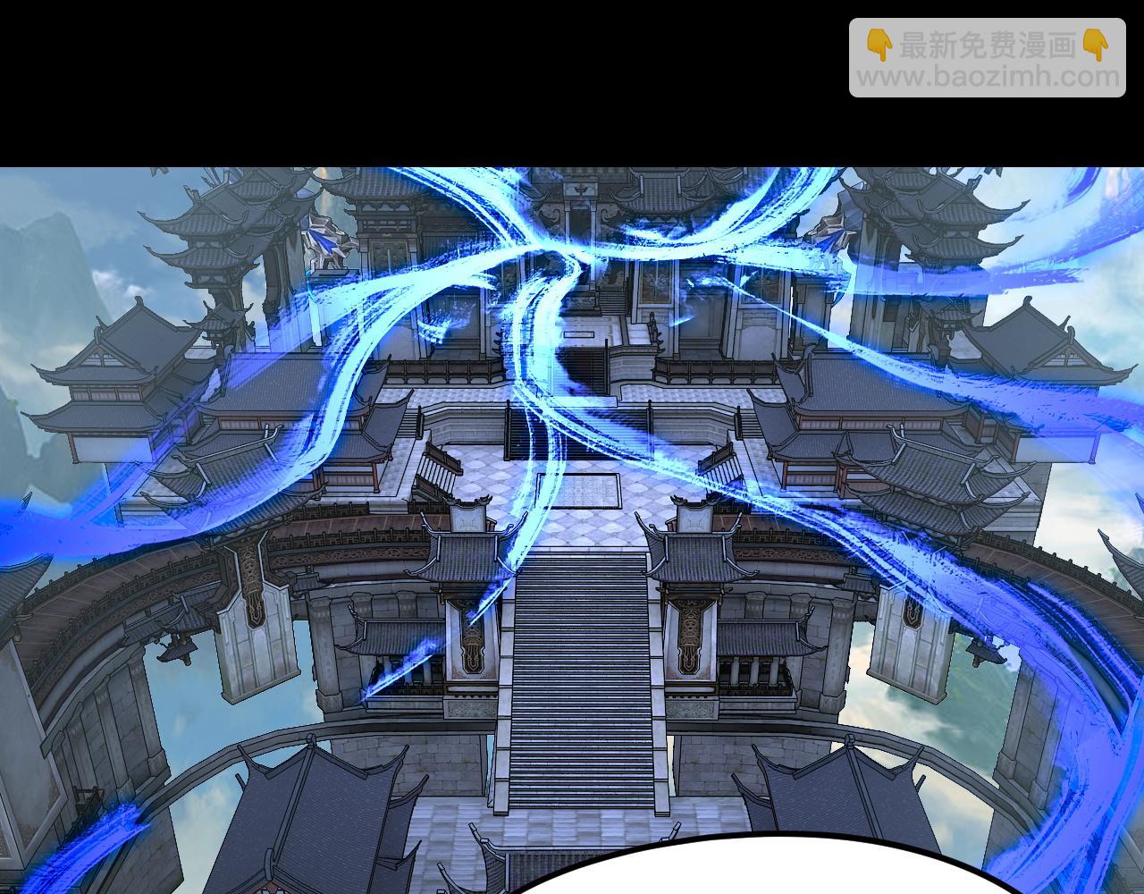 我！天命大反派（隔週雙更） - 第279話 還是楚楚香(2/3) - 7