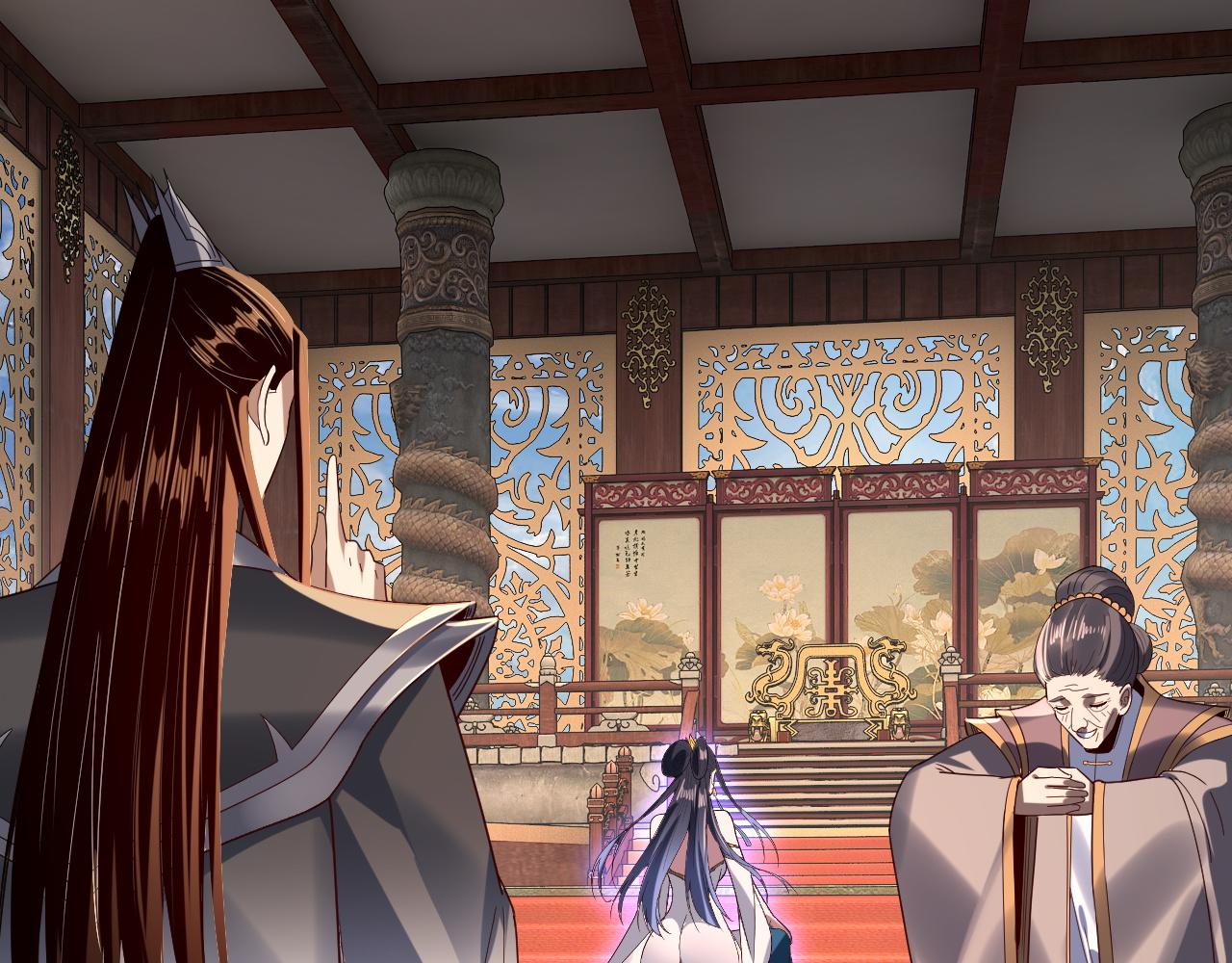 我！天命大反派（隔週雙更） - 第279話 還是楚楚香(2/3) - 4