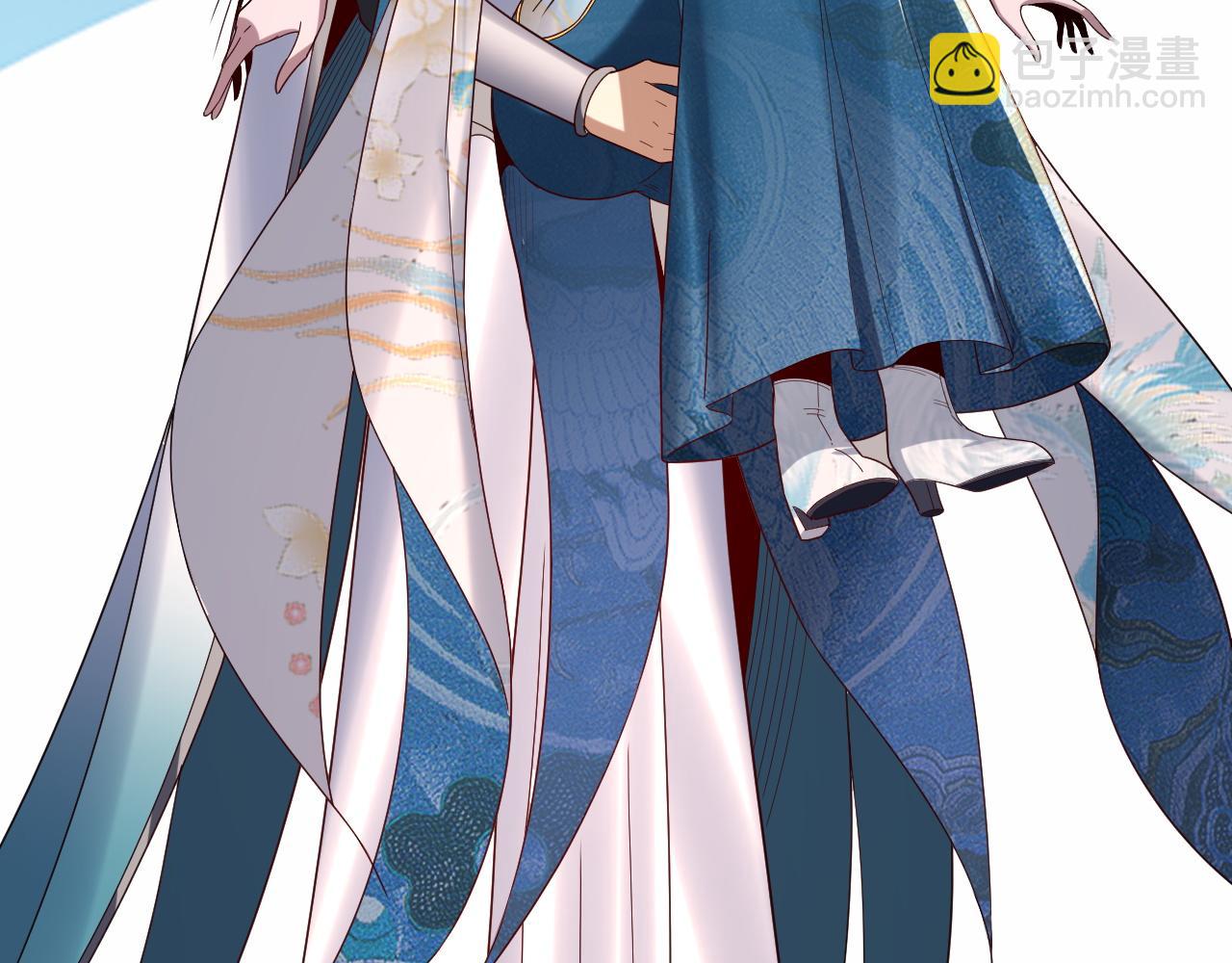 我！天命大反派（隔週雙更） - 第279話 還是楚楚香(2/3) - 1