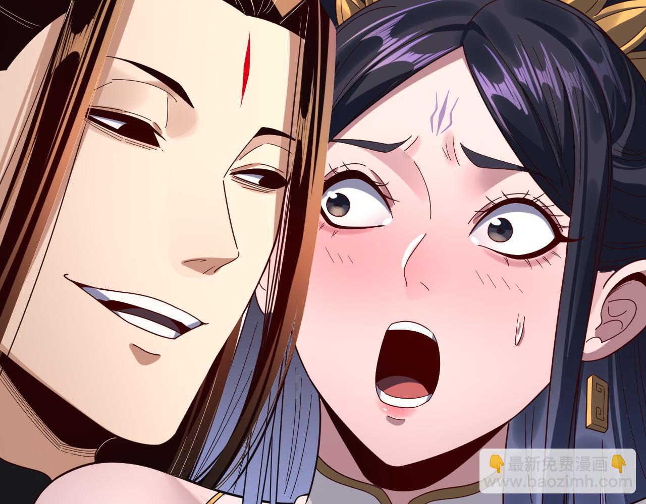 我！天命大反派（隔週雙更） - 第279話 還是楚楚香(2/3) - 3