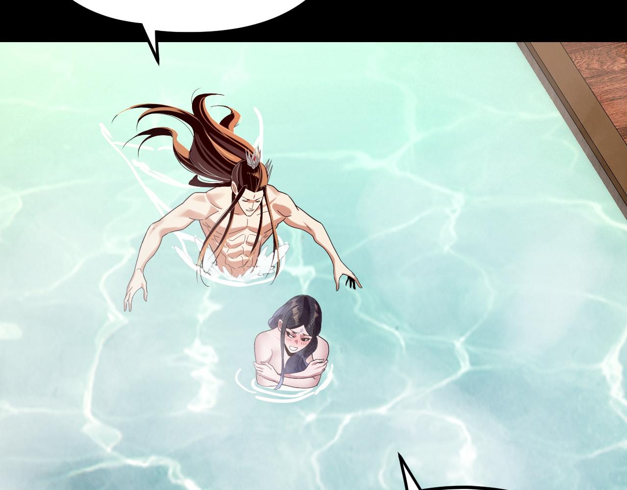 我！天命大反派（隔週雙更） - 第281話 打工仔小顧(3/3) - 2