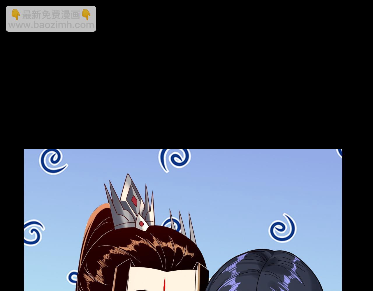 我！天命大反派（隔週雙更） - 第281話 打工仔小顧(3/3) - 6