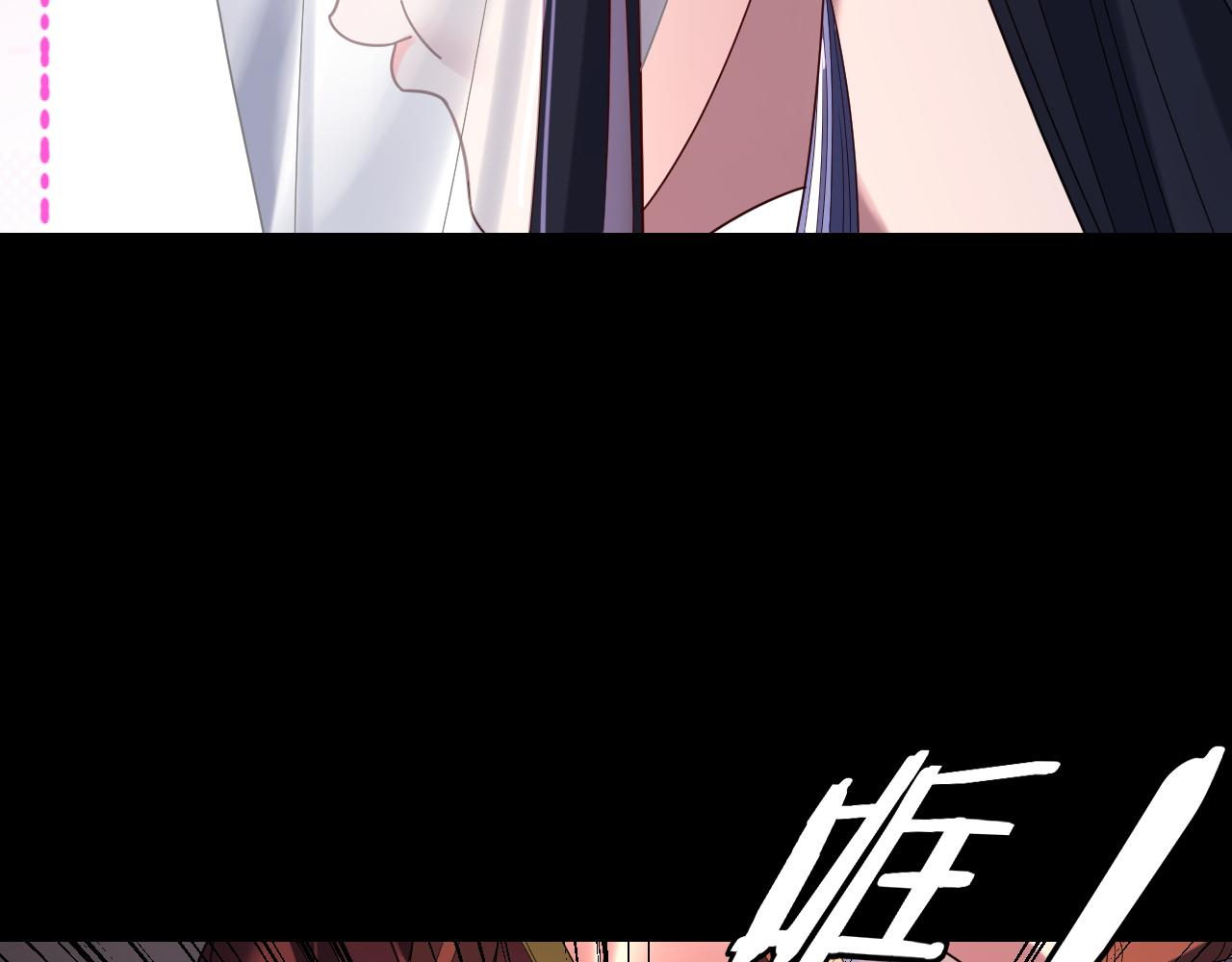 我！天命大反派（隔週雙更） - 第281話 打工仔小顧(1/3) - 8