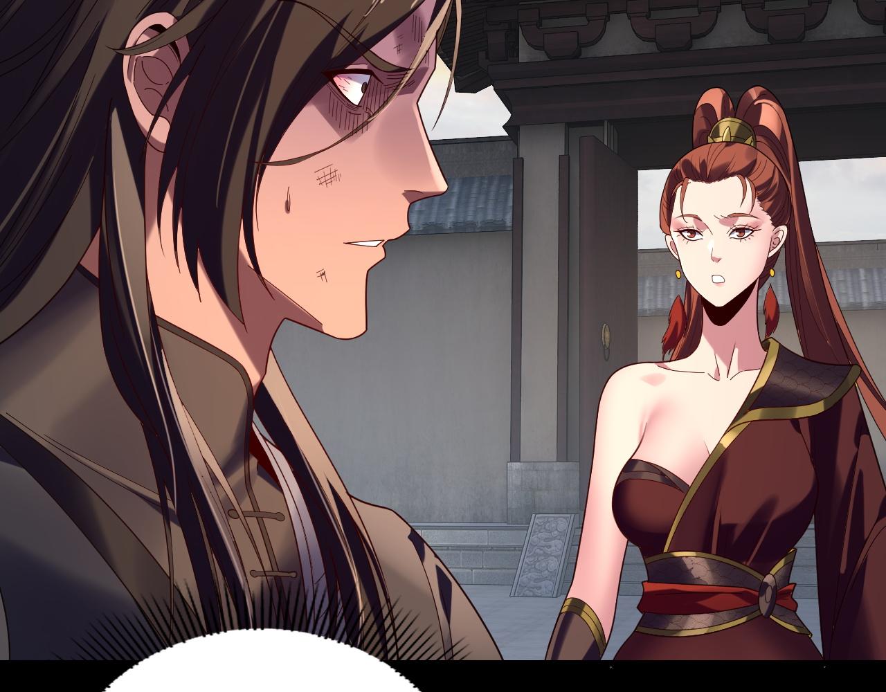 我！天命大反派（隔週雙更） - 第281話 打工仔小顧(1/3) - 3