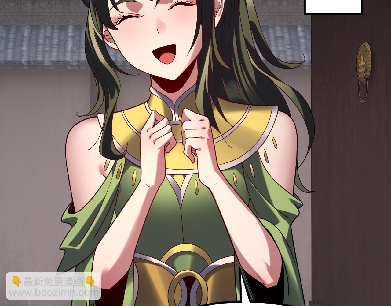 我！天命大反派（隔週雙更） - 第281話 打工仔小顧(1/3) - 8