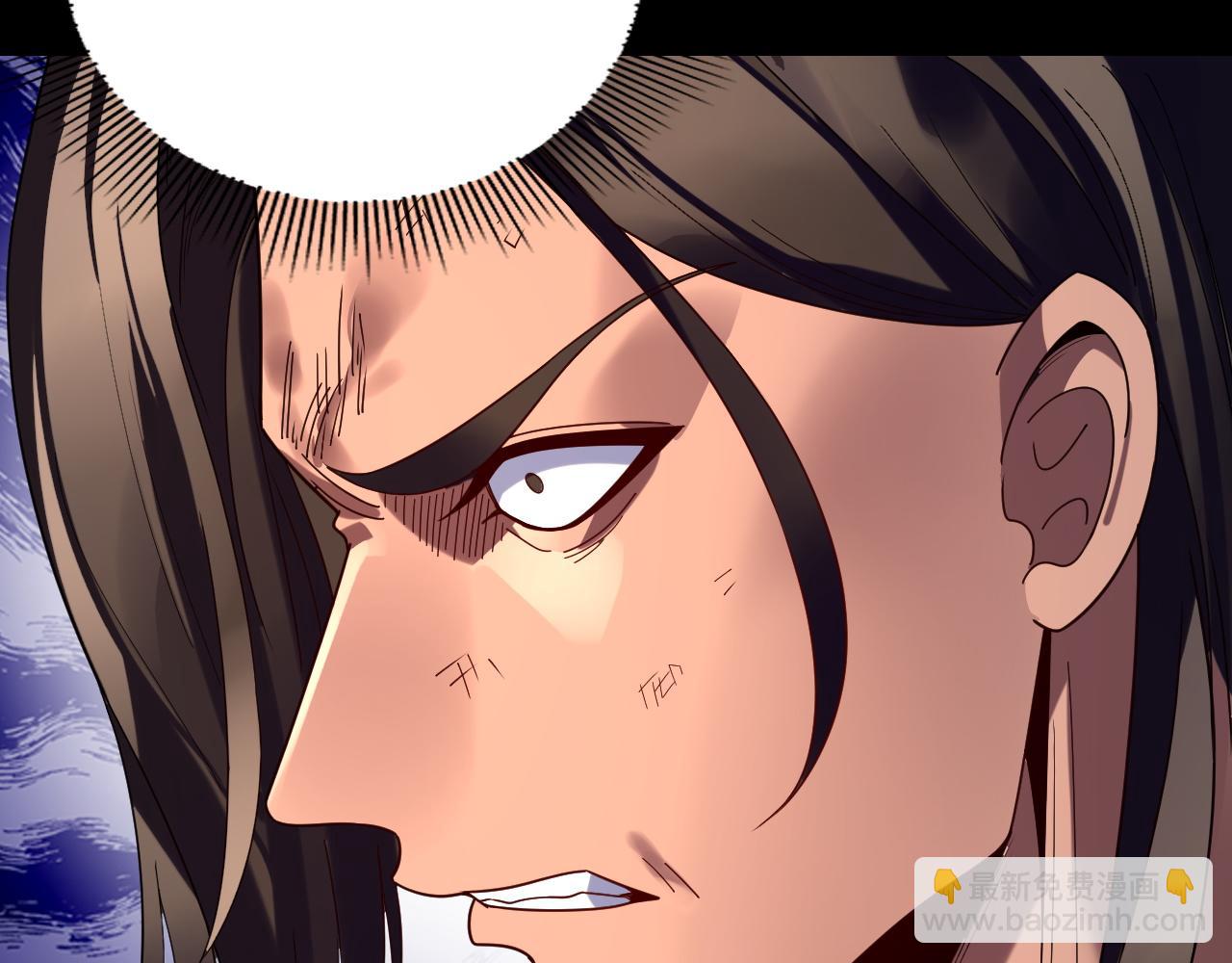 我！天命大反派（隔週雙更） - 第281話 打工仔小顧(1/3) - 2