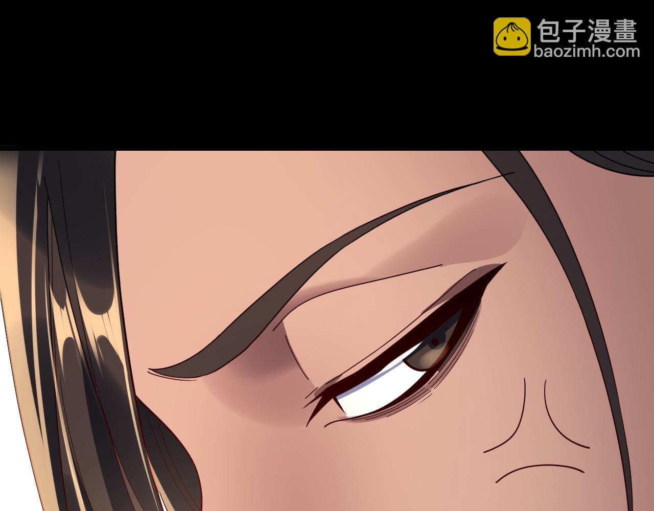 我！天命大反派（隔週雙更） - 第281話 打工仔小顧(2/3) - 1