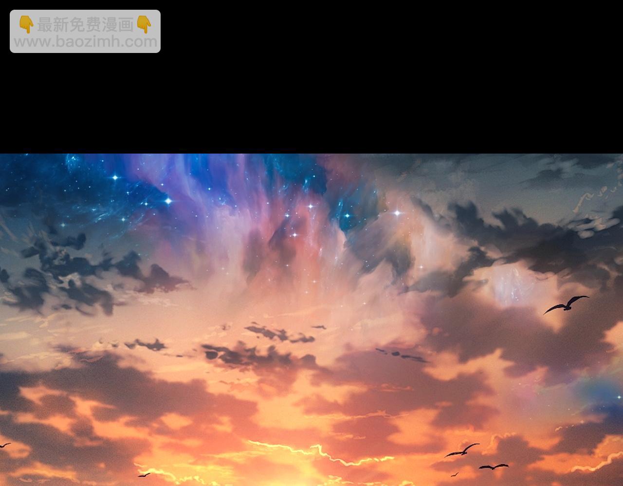 我！天命大反派（隔週雙更） - 第281話 打工仔小顧(2/3) - 3